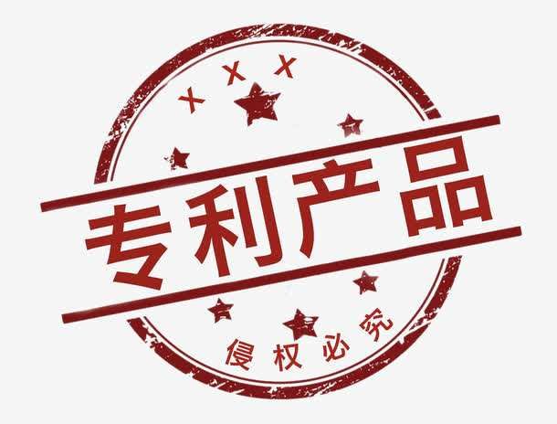 高精密射流分級(jí)機(jī)產(chǎn)品樣本（2.7M）